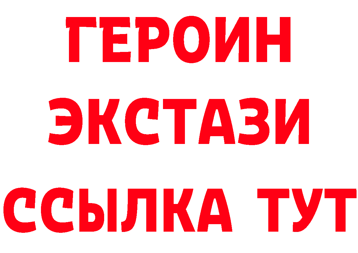 APVP СК КРИС как зайти это кракен Выкса